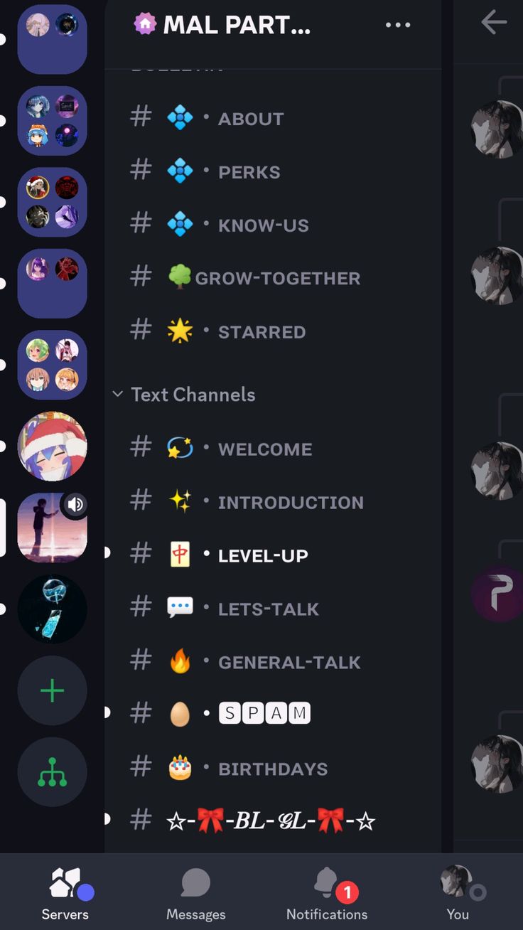 discord server 